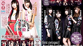 Heisei Kotohime and First Prequel Underground Idols - SexLikeReal