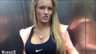 Elevator BJ