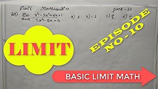 Limit math Teach By Bikash Educare episode no 10