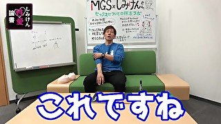 しみけん性愛論書_part3_しみクンニ_潮吹き｜bit　ly/3jdo7dx高画質フル動画見るなら bitとlyの間にドット入れてね｜#sexeducation