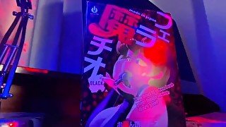 Obokozu x OtonaJP Onahole Review - OtonaJP Original "Fellamatio BLACK" -- Find us on Onlyfans