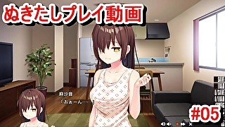 【エロゲー ぬきたしプレイ動画5】淳之介が麻沙音の服脱がしておっぱい丸出しに！(ボイスロイド実況 抜きゲーみたいな島に住んでる貧乳は どうすりゃいいですか?)