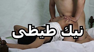 نيك طيظى ياحبيبى دخل زبك كله فى طيظى اححح اوووف انا سارة الشرموطة