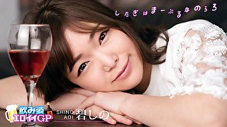 Shino Aoi Drinking And Fucking -Legendary JAV girl - - Caribbeancom