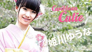 Yuna Himekawa Caribbean Cutie Vol.30 - Caribbeancom