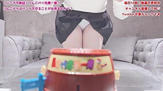 りんごパイ危機一髪！りんごパイはパンツを守ることが出来るのか！？