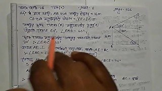 Heights & Distances Trigonometric Math Slove By Bikash Edu Care Episode 6