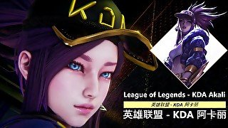 League of Legends - KDA Akali - Lite Version