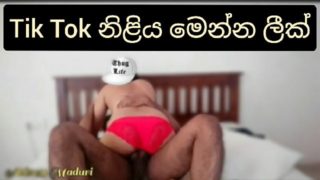 Actress Maduri Red Bikini Fuck Her Husban tik tok