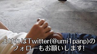 【イキ声】いつも通りのオナニー、最後はティッシュに射精・・・