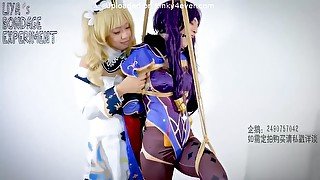 Asian Cosplay Bondage Vibrator 03