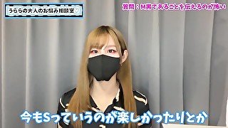 Mな性癖を女性に伝える勇気を持つには？♡【性癖暴露】