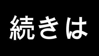 女上司の変態趣味を見かけてしまい・・・