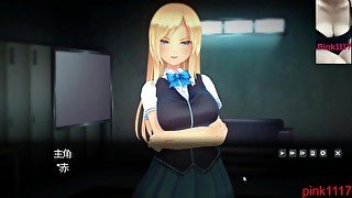 男性向 Hentai Game 奉茶後時光 小遊戲 黃油 試玩 巨乳 02 顏射