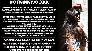 Hotkinkyjo standing in light take huge black dildo from mrhankey in her ass & anal prolapse outdoor