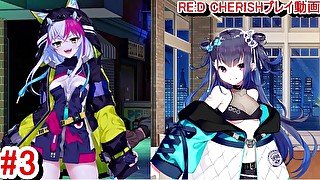 【エロゲー RE:D Cherish！(体験版)動画3】さらに新キャラ桜子ちゃんにデスペラードちゃん登場！二人とも服装がエロい・・(実況プレイ動画 Hentai game)