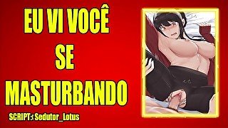 (AUDIO EROTICO) AMIGA DA SUA IRMÃ MAIS VELHA TE PEGA SE MASTURBANDO.