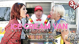 Ice Cream Van Sexy Aubrey & Dahlia - Dahlia Denyle - Kin8tengoku