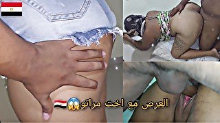 زوج اختي المتناك هاج عليا وانا عم غير ملابسي حتى صار يزنق فيا وفشخني فشخ ابن الوسخة وجعني 🇪🇬