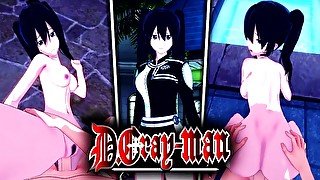 (POV) LENALEE LEE HENTAI D.GRAY-MAN