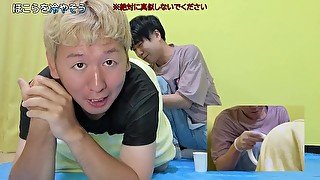 アナルに冷感リング　【ASSへの扉】#14