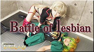 Battle of lesbian - Fetish Japanese Movies - Lesshin