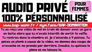 Une femme soumise m'a demandé un audio privé personnalisé.[ Audio Porno Français ]