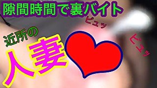 空いた時間に手コキで稼ぐ清楚な近所の奥様。 少しだけ見える谷間がエロい❤︎#114【HJJ】