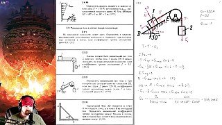 2.5. Равновесие тела с учётом трения скольжения