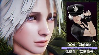 DOA - Christie × Police Uniform - Lite Version