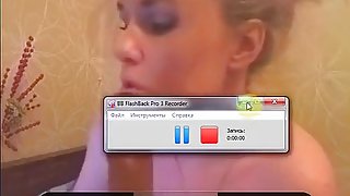 Skype slut