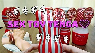 【個人撮影】人生初のTENGAで大量射精(*'ω'*)　締め付けがすごくてびっくりしました、、、　hentai Japanese Amateur Hand Job CUM