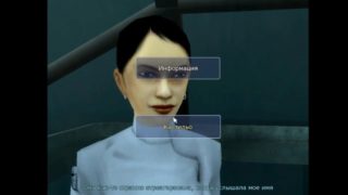 субботний стрим по Dreamfall: The Longest Journey №1