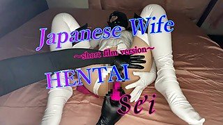 Japanese pervert wife Sei's white bondage 3