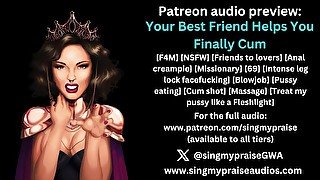 Your Best Friend Helps You Finally Cum audio preview -Performed by Singmypraise