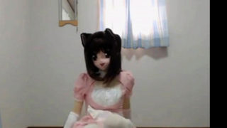 Kigurumi Pink Maid