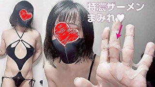 【女装】変態極小生地の水着を着て大量射精！布が我慢汁でびっしょり&ザーメンまみれの手……【男の娘】