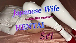 Japanese pervert wife Sei's white bondage 1