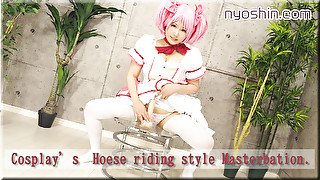 Cosplay's Hoese riding style Masterbation. - Fetish Japanese Video