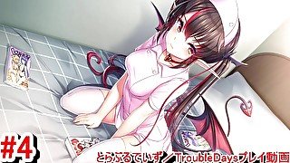 【エロゲー とらぶるでいず／TroubleDays動画4】ロベリアちゃん、ピンクナース服姿になる！(巨乳サキュバスゲー実況プレイ動画(R18) Hentai game)