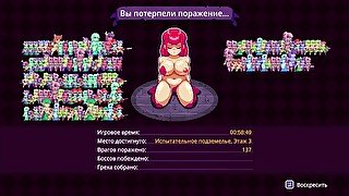 Scarlet Maiden Pixel 2D prno game part 57