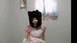 Kigurumi Pink Maid