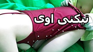 حبيبى بحب الوضع ده اوى بحس زبك جوا كسى خالص