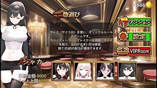 H Game 勝てば本番で