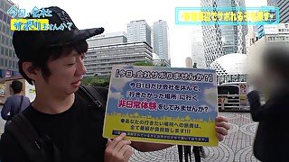 Japanese_Censored_300MIUM_651