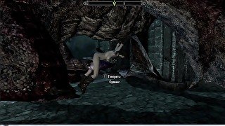 Skyrim porn! Dragon fucks a girl with his huge cock  PC Game