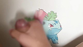 ポケモン オナニー No.002 フシギソウ ポケットモンスター ポケニー