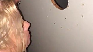 Gloryhole locomotion