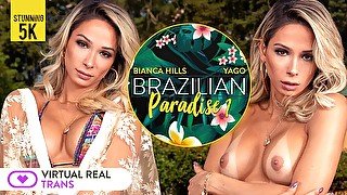 Brazilian paradise I - VirtualRealTrans