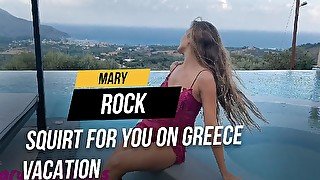 Squirt for you on Greece vacation